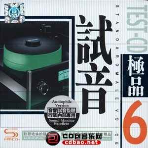kbaucvy3l31.jpg