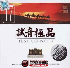 s3sqs50ta30.jpg