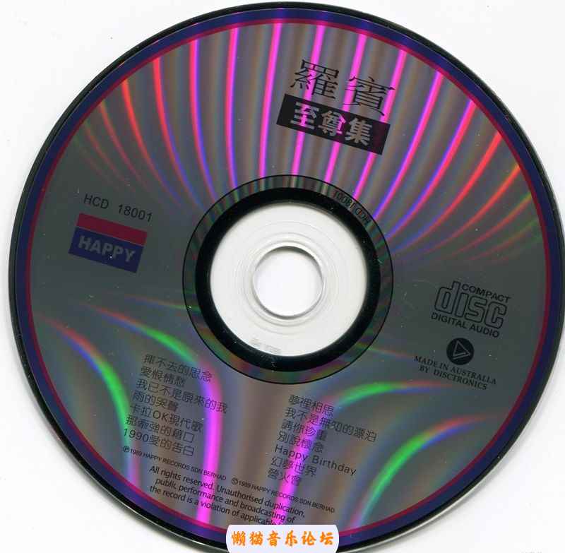 1hxew4cyt3b.jpg