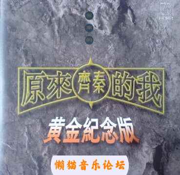 qhsg3ei4irt.jpg