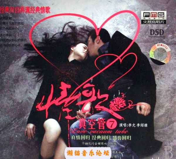 qst1020wed3.jpg