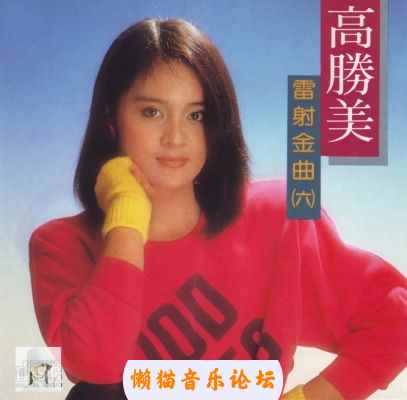 d41mcgydj13.jpg