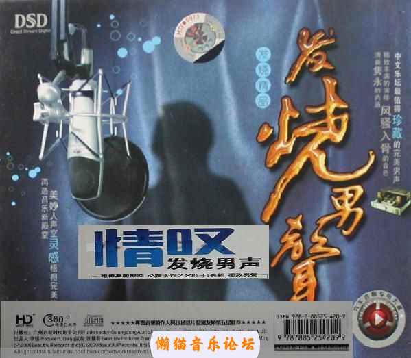 0qxiq2333as.jpg