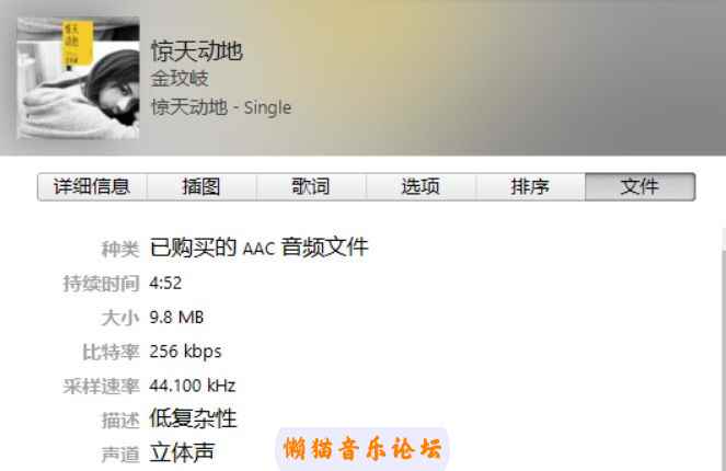 4dsd3ds03zz.jpg