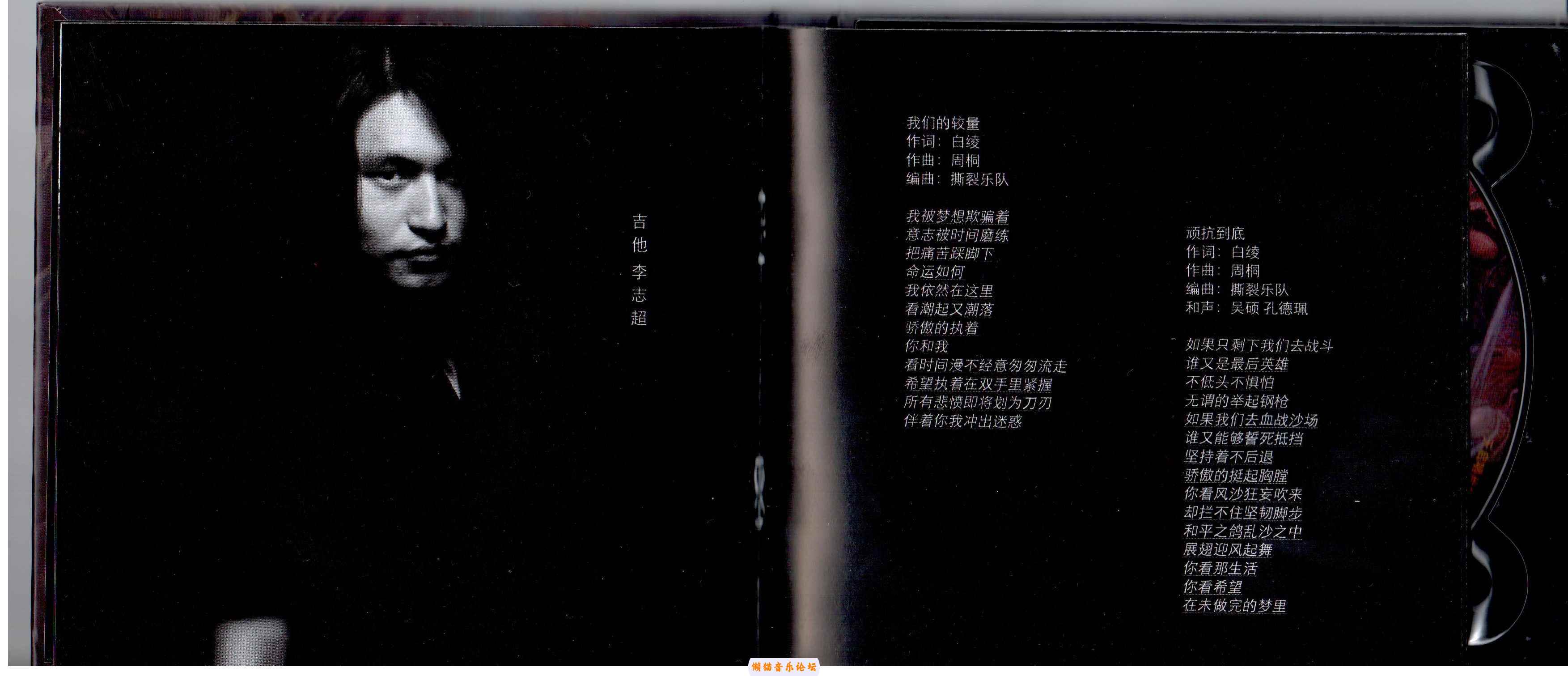 vb553cxif5v.jpg