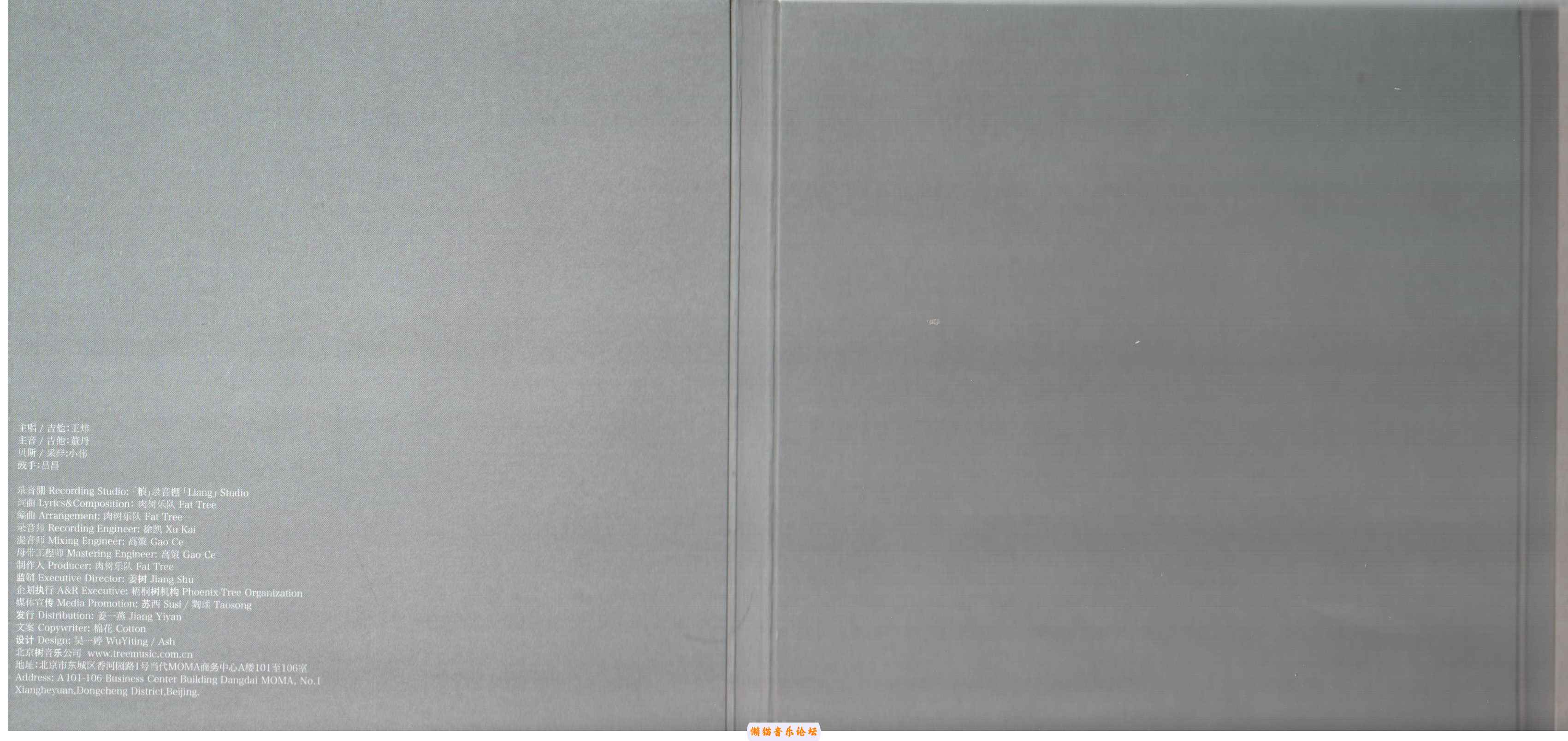 chyi1kew1p5.jpg