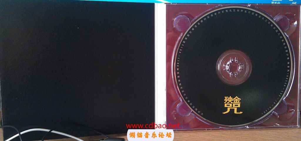 k30qe42pzff.jpg