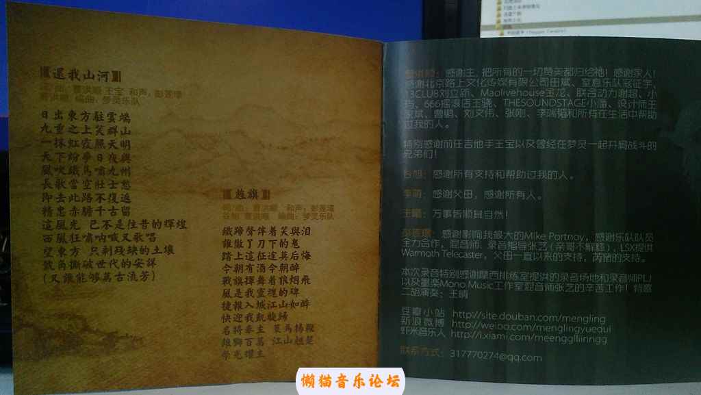 5431sgm2l4s.jpg