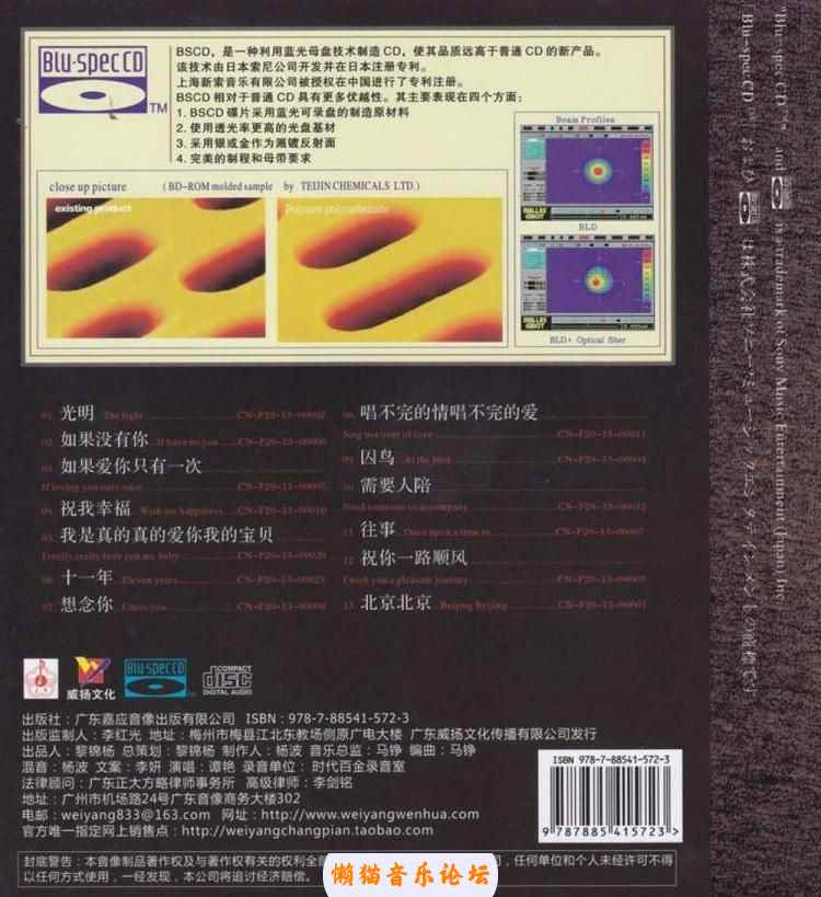 x4gidn5mutc.jpg