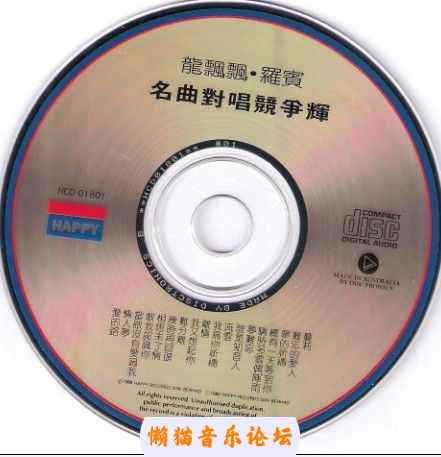 h203551g4gu.jpg