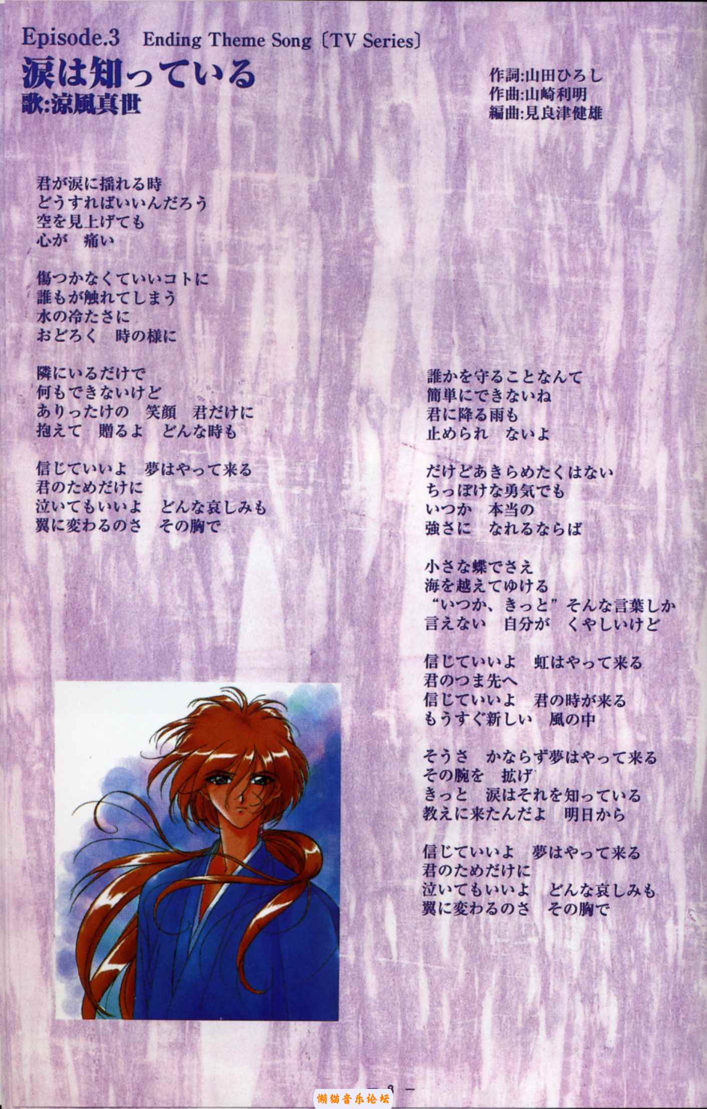 sck5yx43unu.jpg