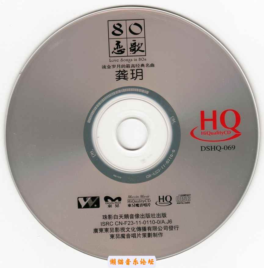 wpdh3myric5.jpg