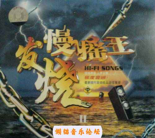 rp2hktanq35.jpg