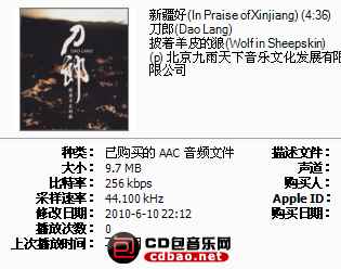 5gb2qqxykre.jpg
