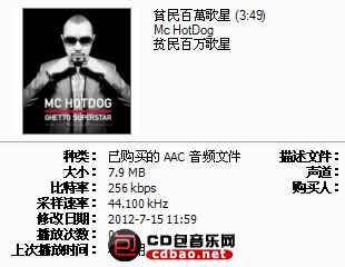 d2k5b2uctqa.jpg