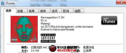 e0lq1x0hpdj.jpg