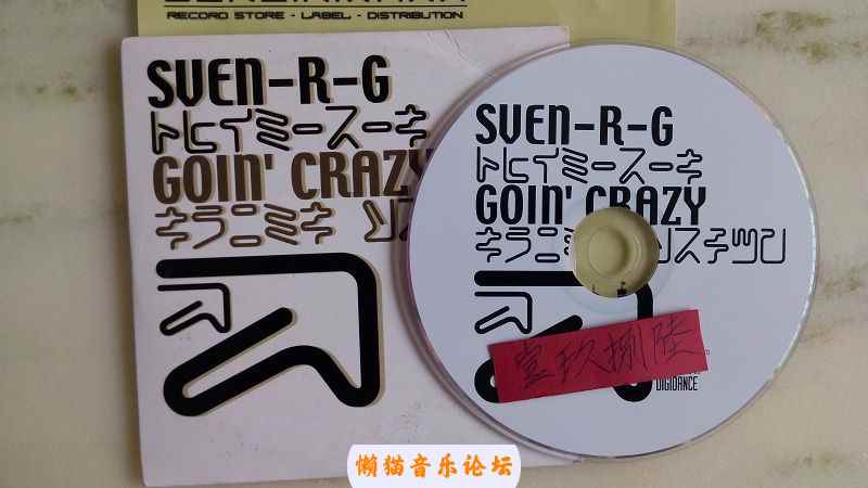 akz5121umdi.jpg