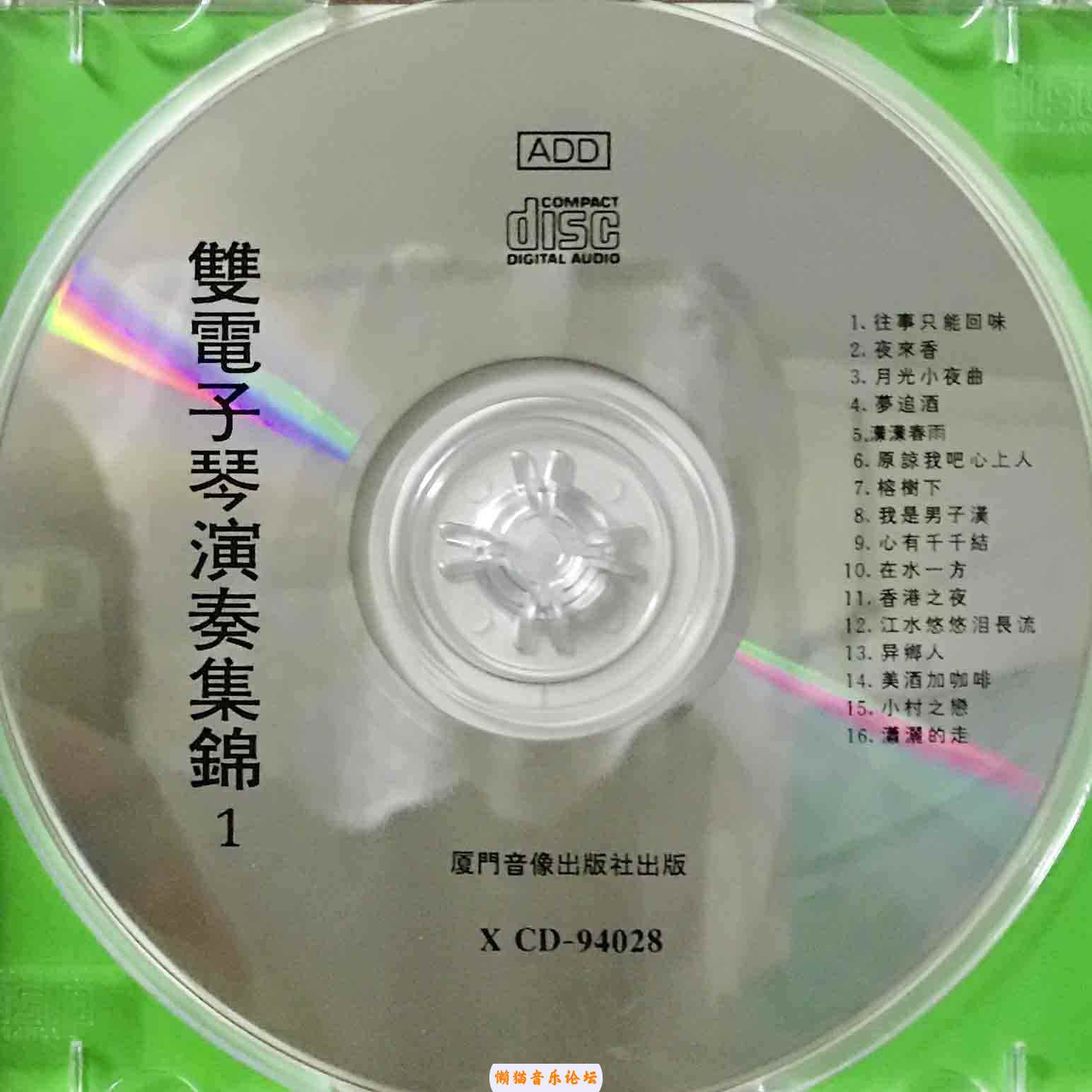 02hkdxklhos.jpg