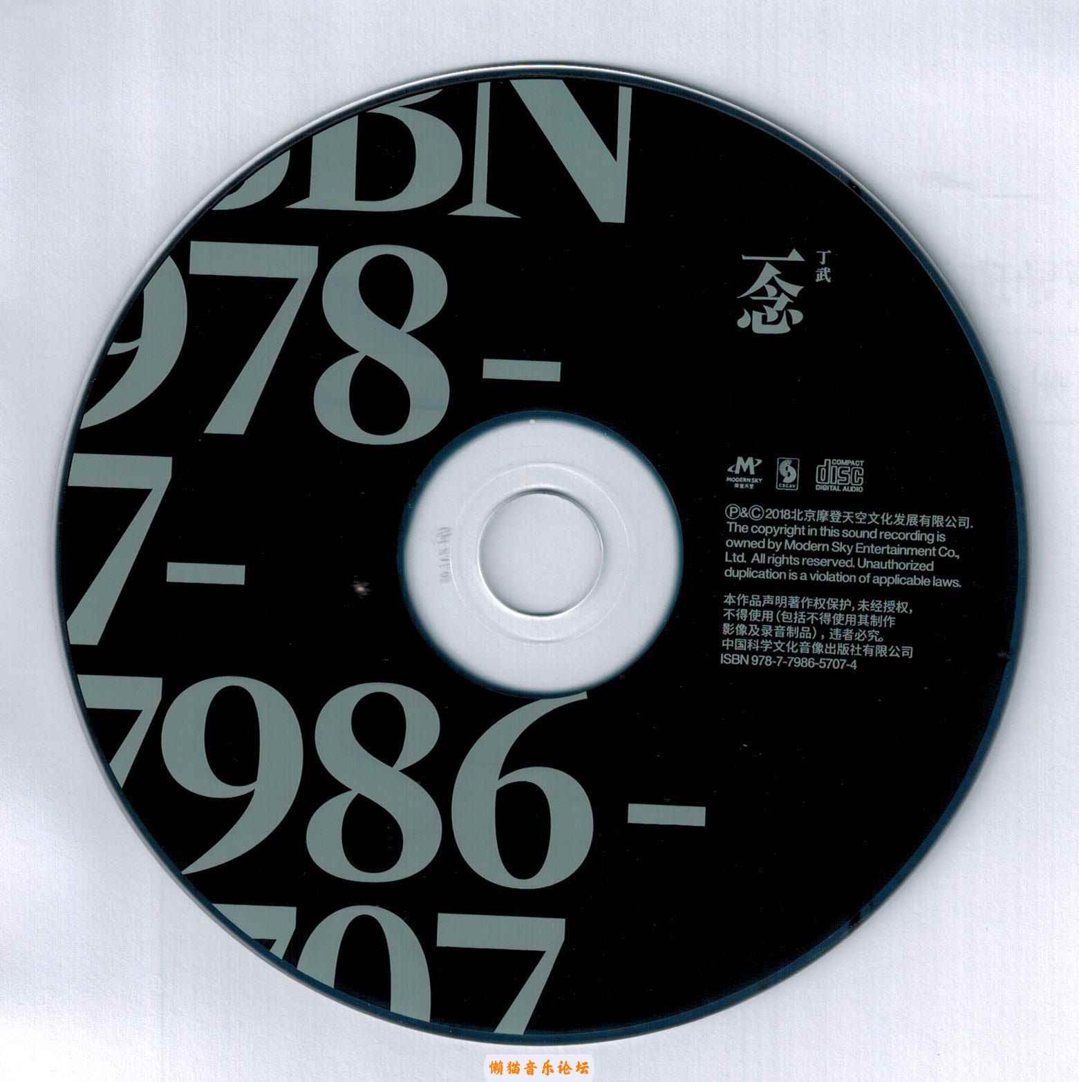 kqquufvia5s.jpg