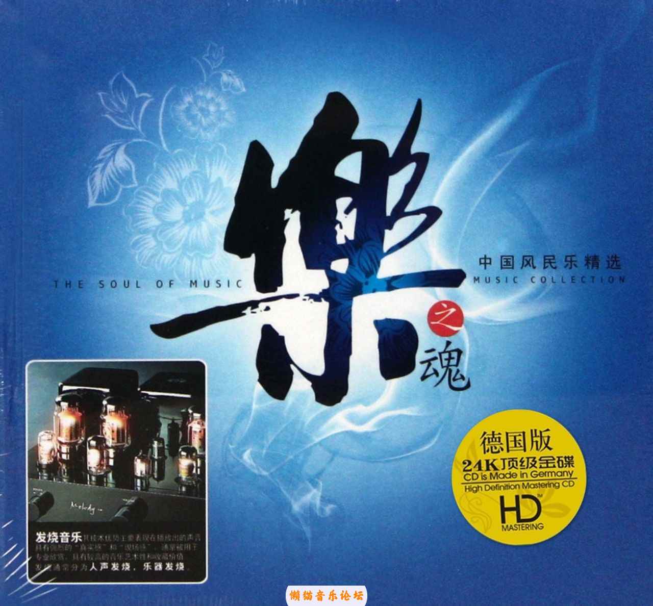 dc24v1qsdb4.jpg