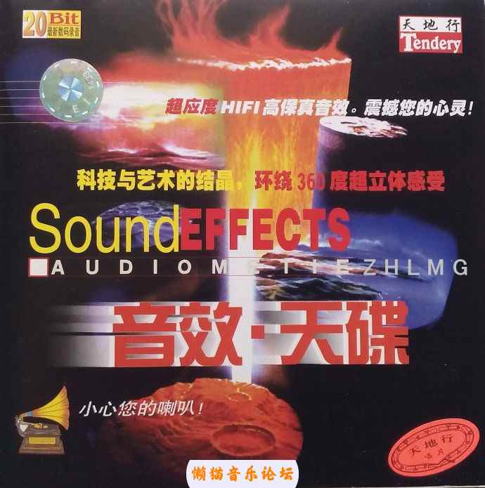 qjio0wjy2lj.jpg