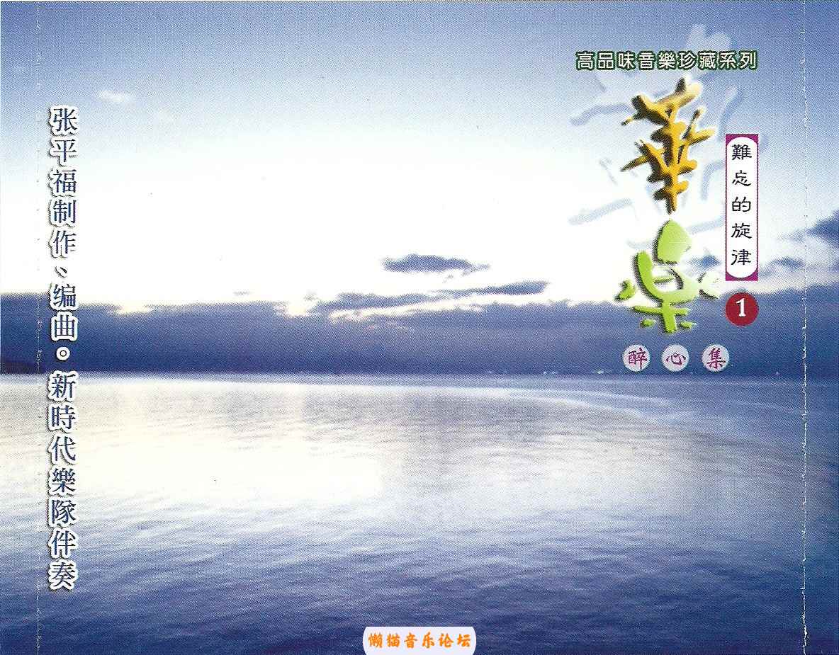 luxoz54voyw.jpg