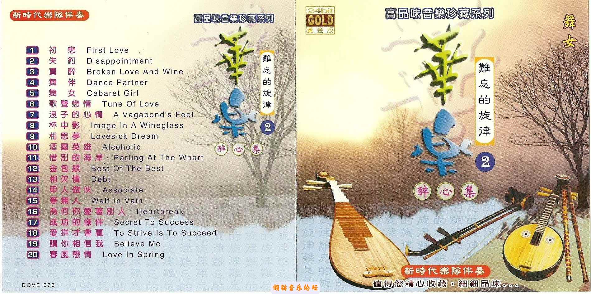 o2bqlyk3gbg.jpg