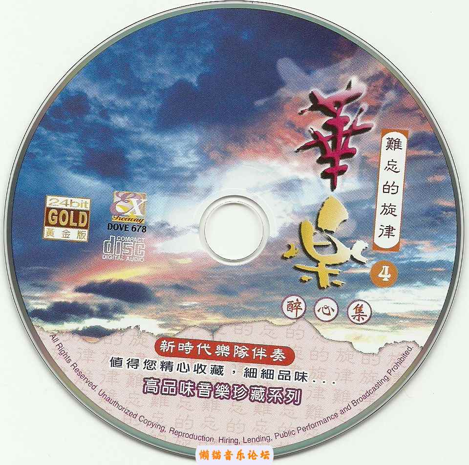 lu0gekmc0x0.jpg