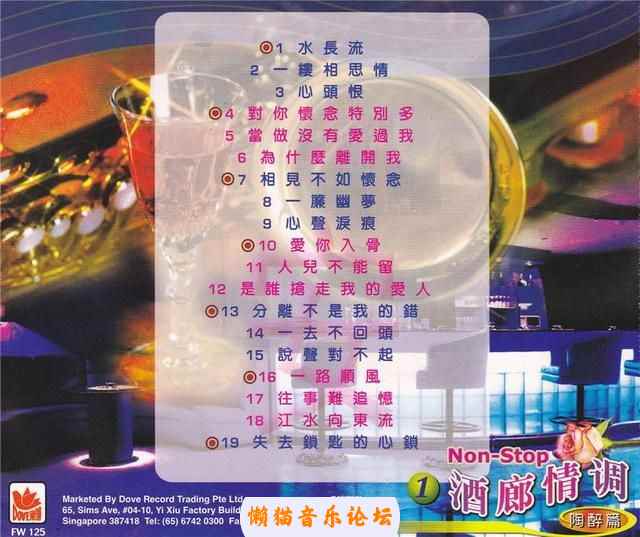 qaeyge23nyy.jpg