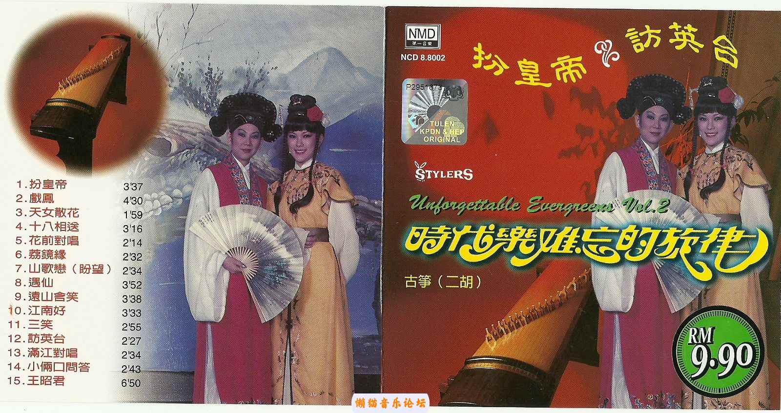jvidzwclzsn.jpg