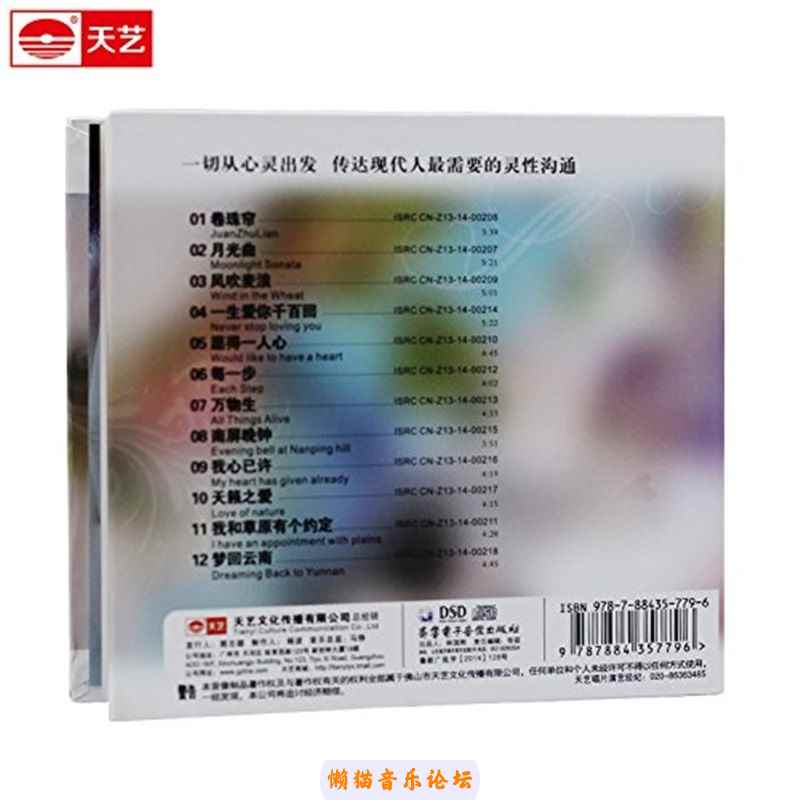 x20vdsi1kb2.jpg