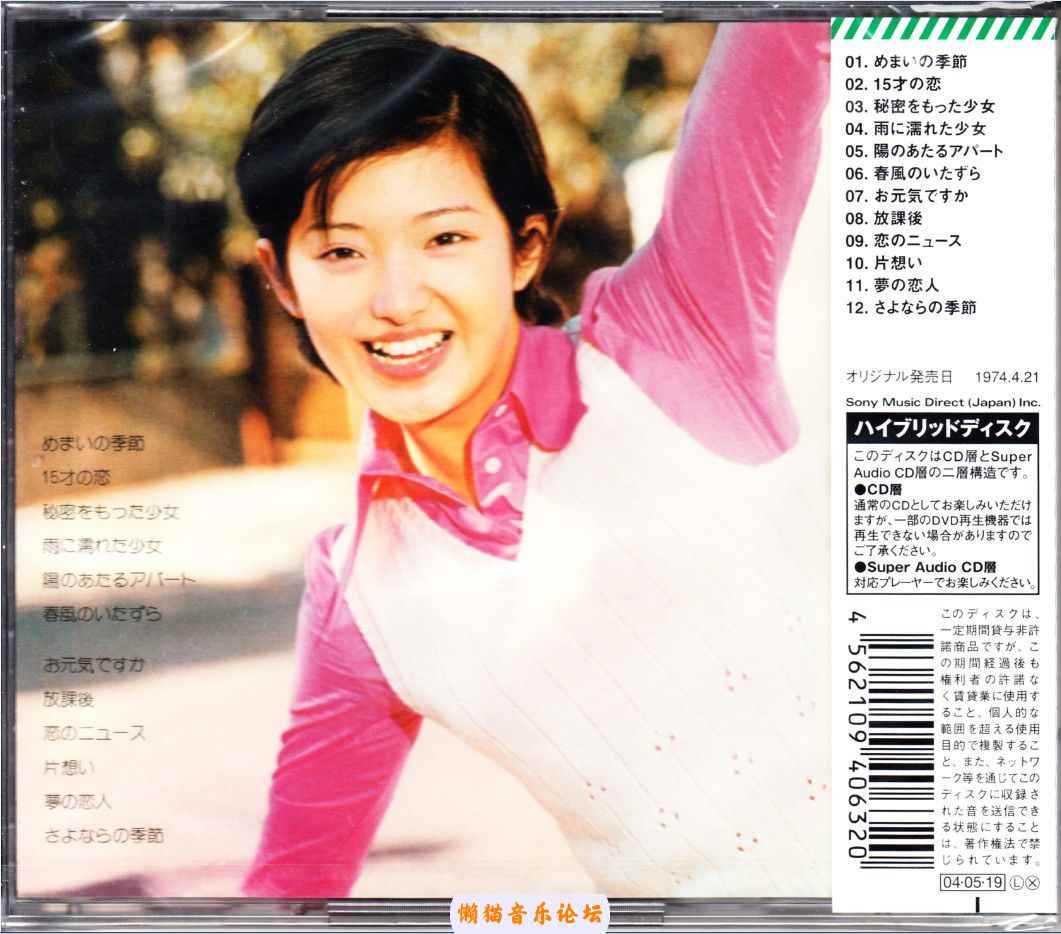 yba3bg2b52r.jpg
