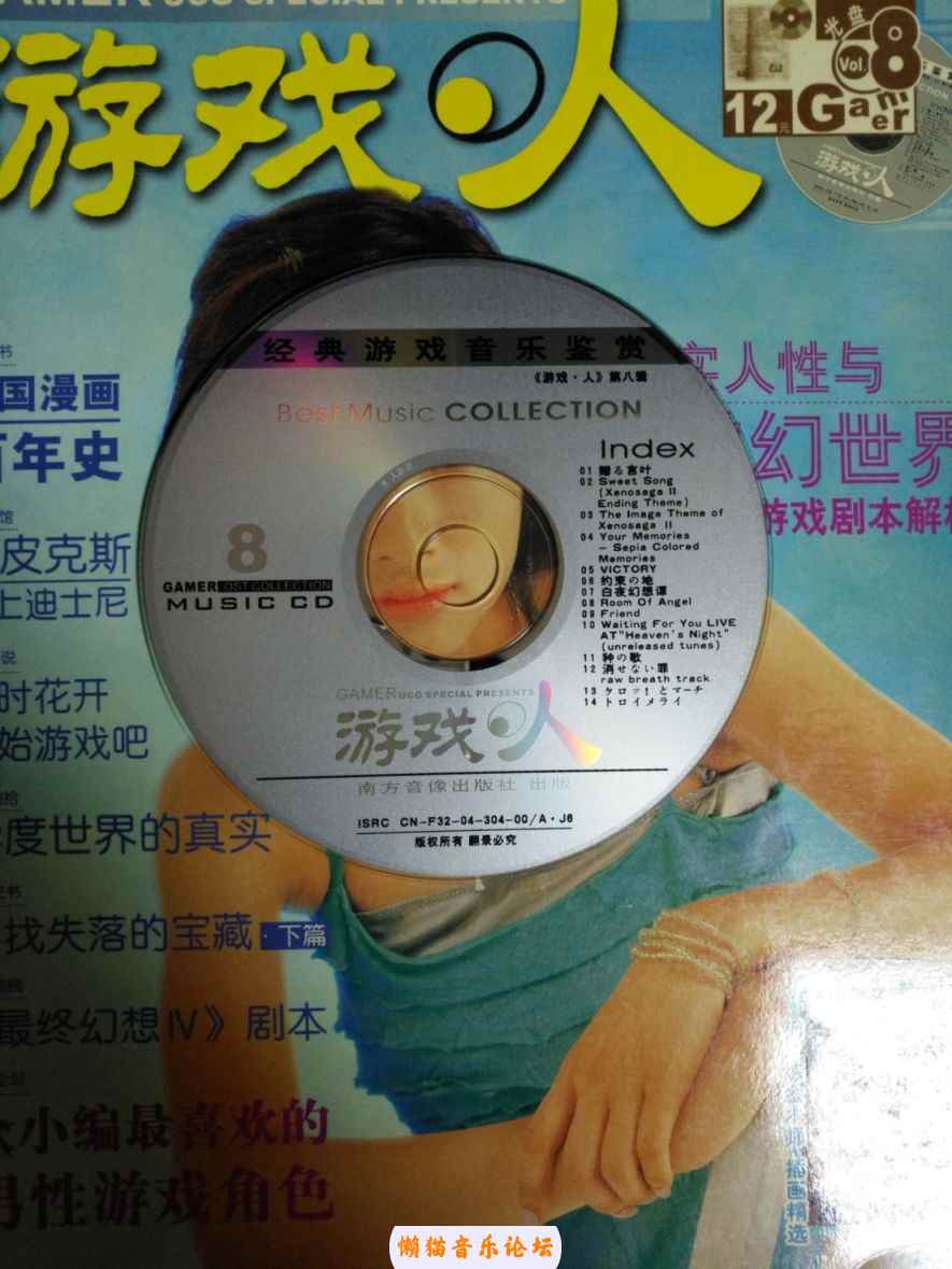 ipyu5ivrvqp.jpg