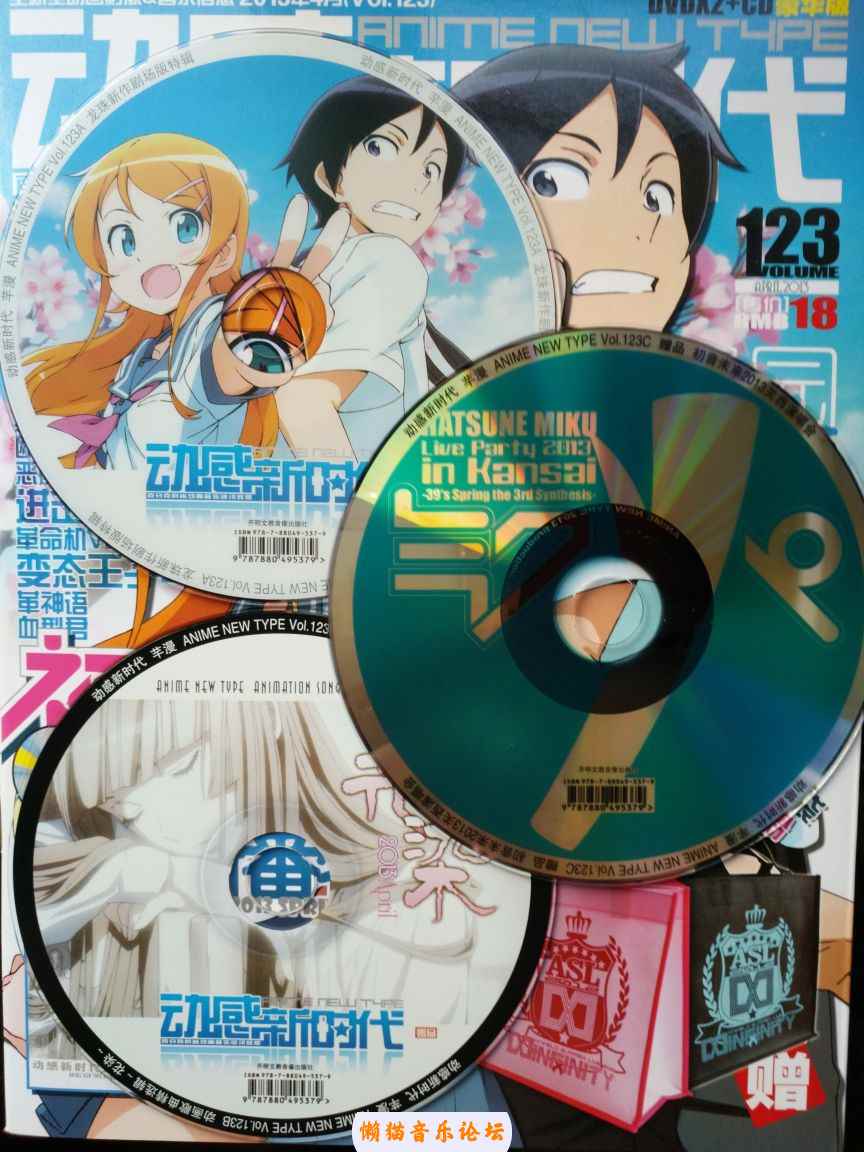 3gixdcrxbxv.jpg