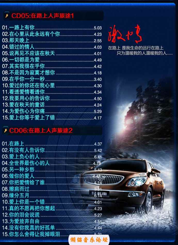 r03yjpqyuzm.jpg