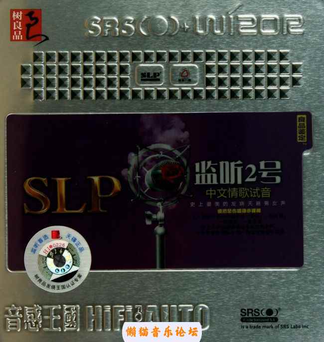 poiotg5p1ws.jpg