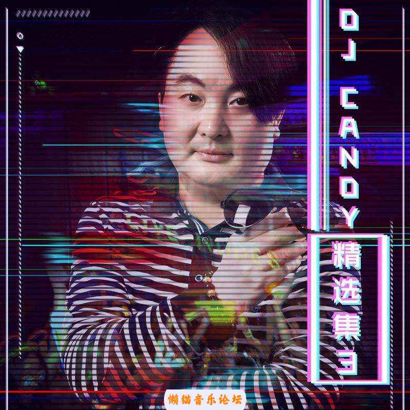 dnfjt2mon03.jpg