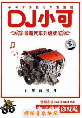 unl4ute4mzs.jpg