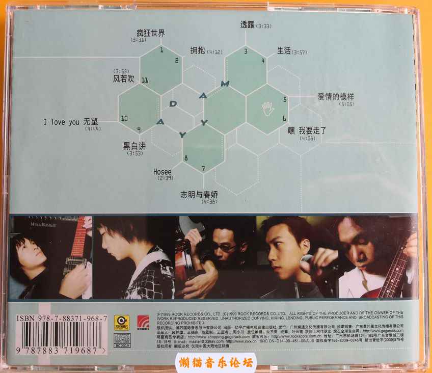yf2tnxd4bp3.jpg
