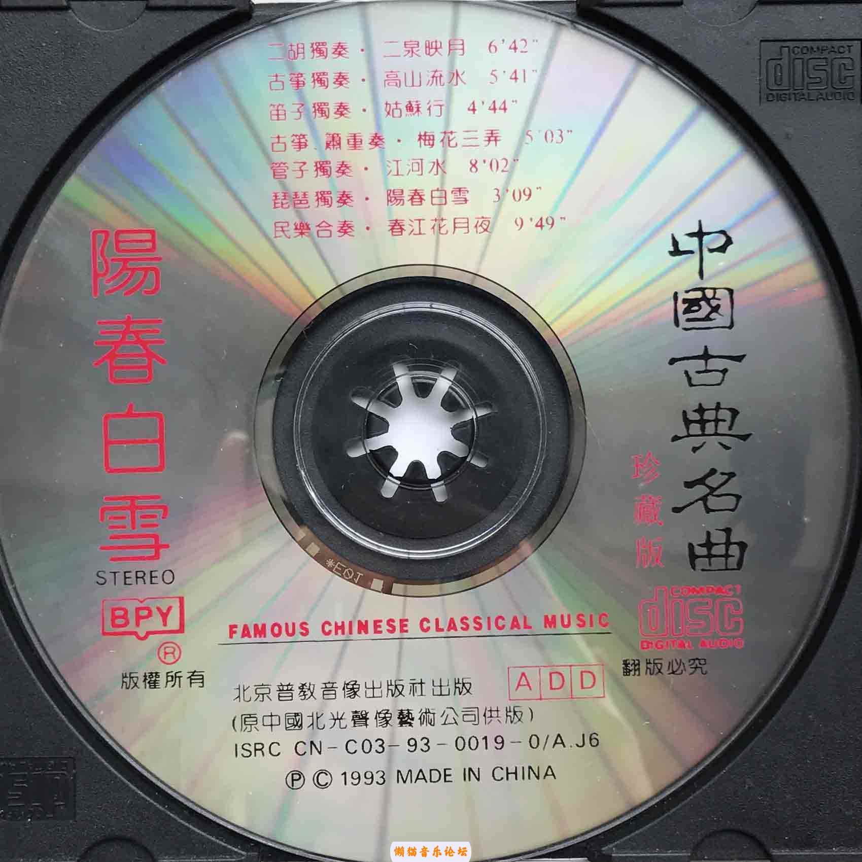 gmpurer1qs1.jpg