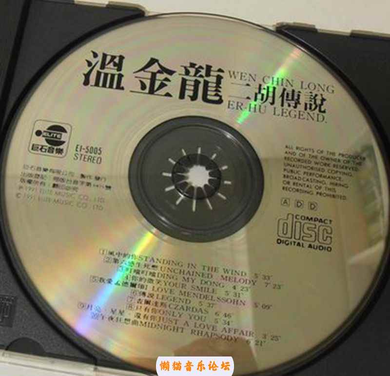 nx25y12dqq5.jpg