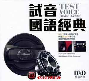 gh5b1vdwch1.jpg