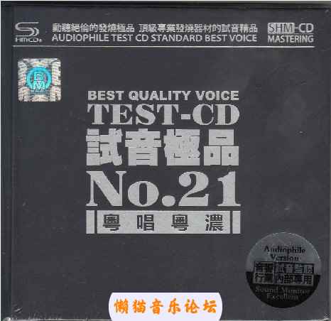 wjr0ed301pl.jpg
