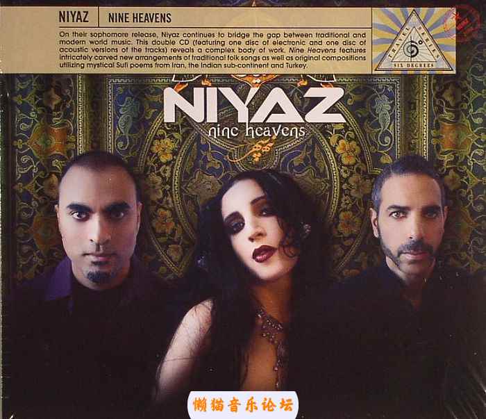 4al25naojsd.jpg