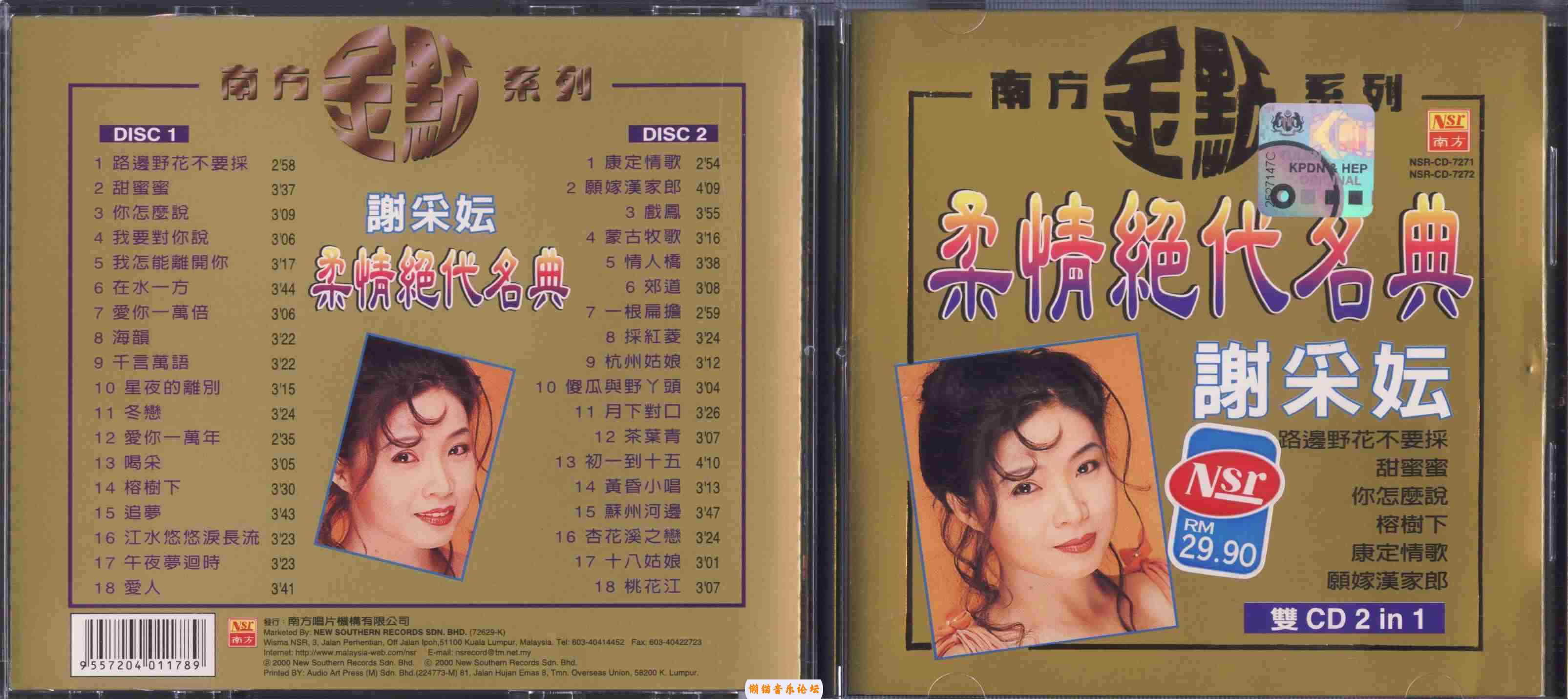 khn1f14iz13.jpg