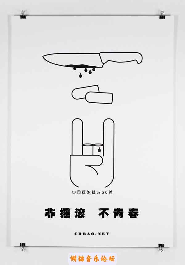 0qnogpvx41u.jpg