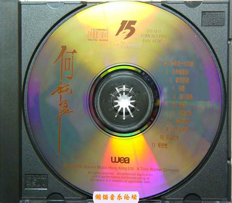pdb4ni0n20u.jpg