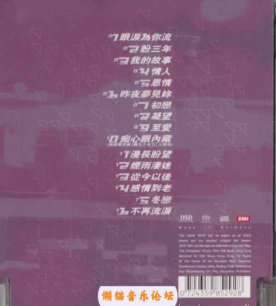 gpnr0jb3c00.jpg