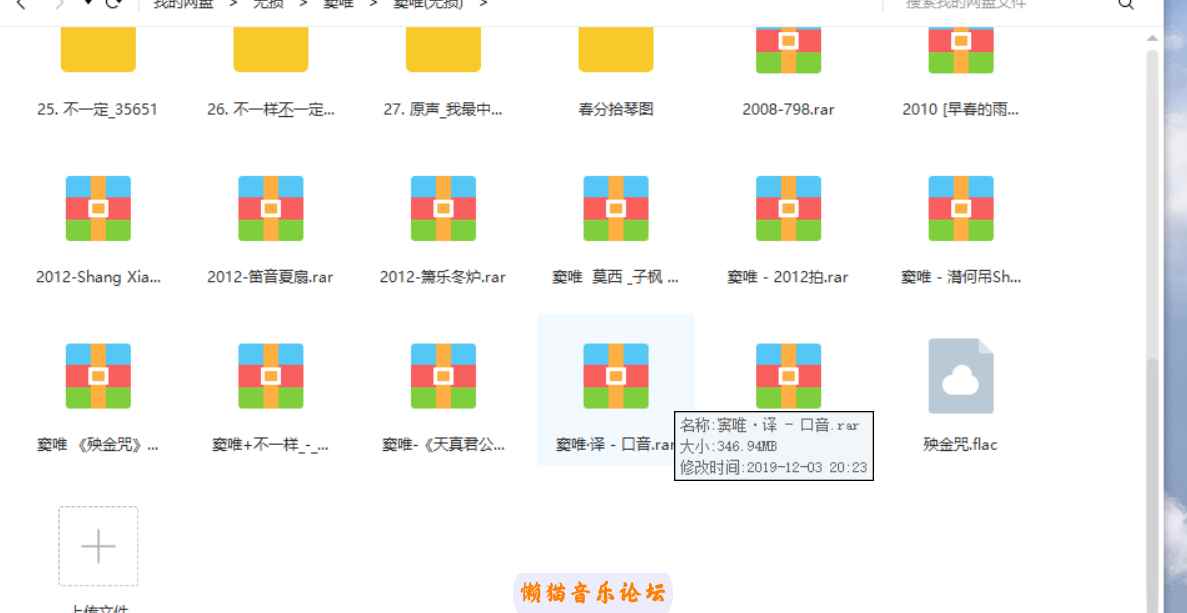 r2u224xdbc4.jpg