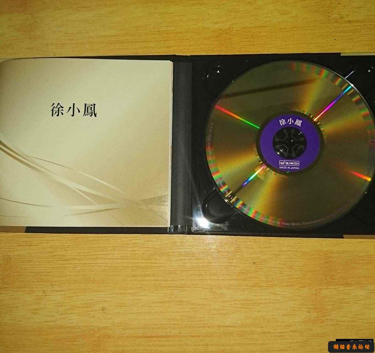 05mrdhxavz3.jpg